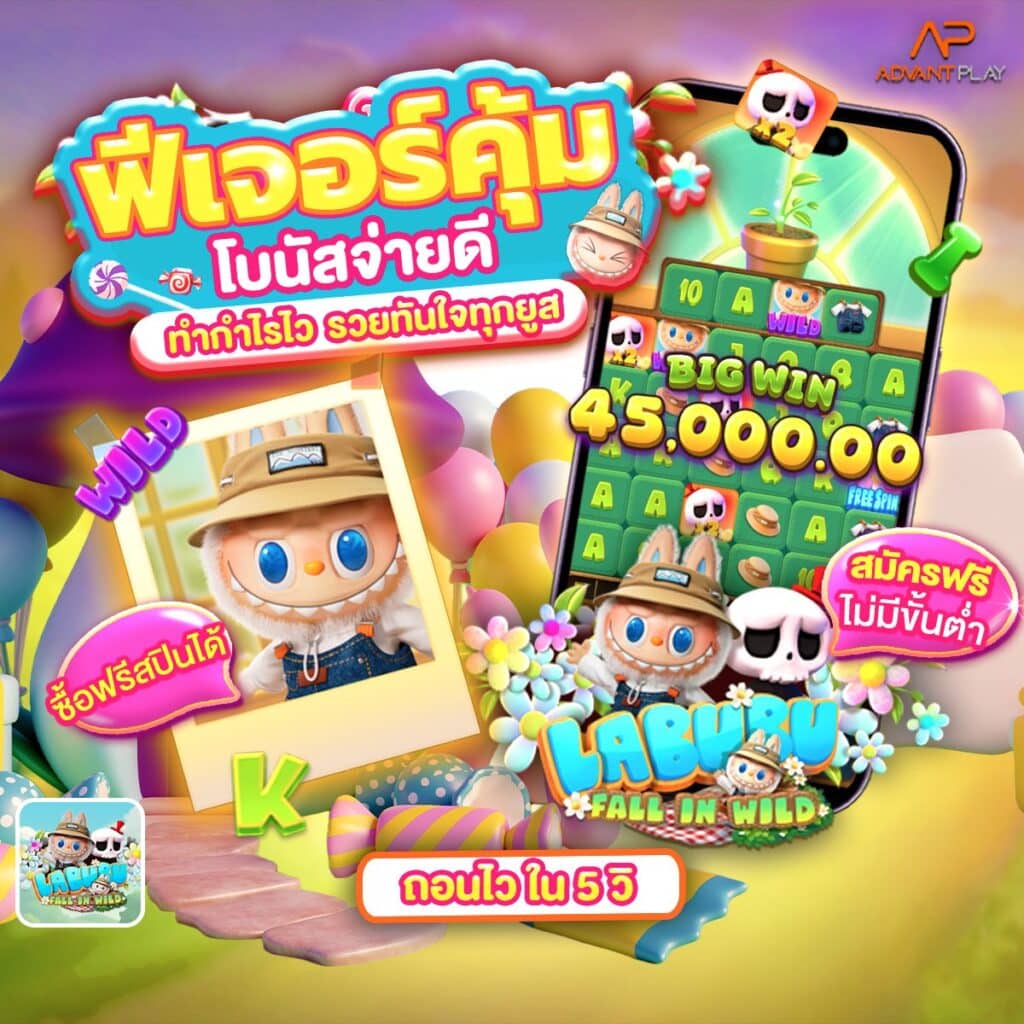 168สล็อต